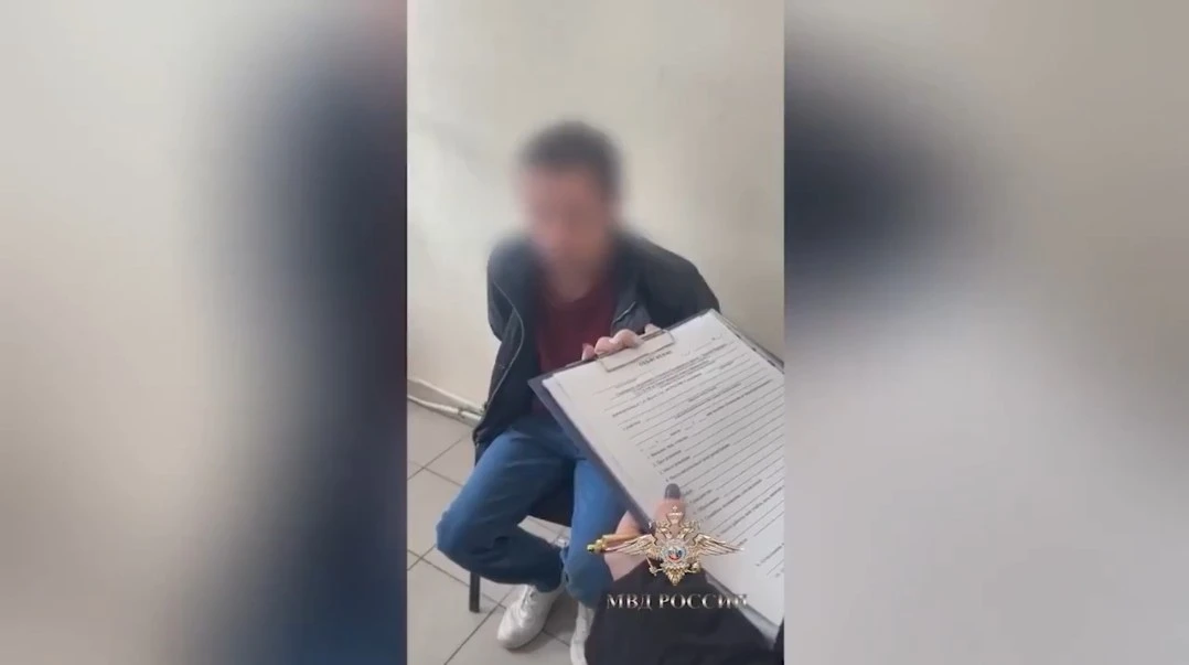 Подозреваемый в тройном убийстве задержан