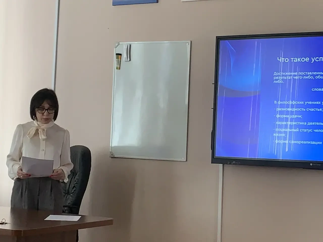 📚 Гимназия 406 — в авангарде образования будущего! В рамках Петербургского международного образовате