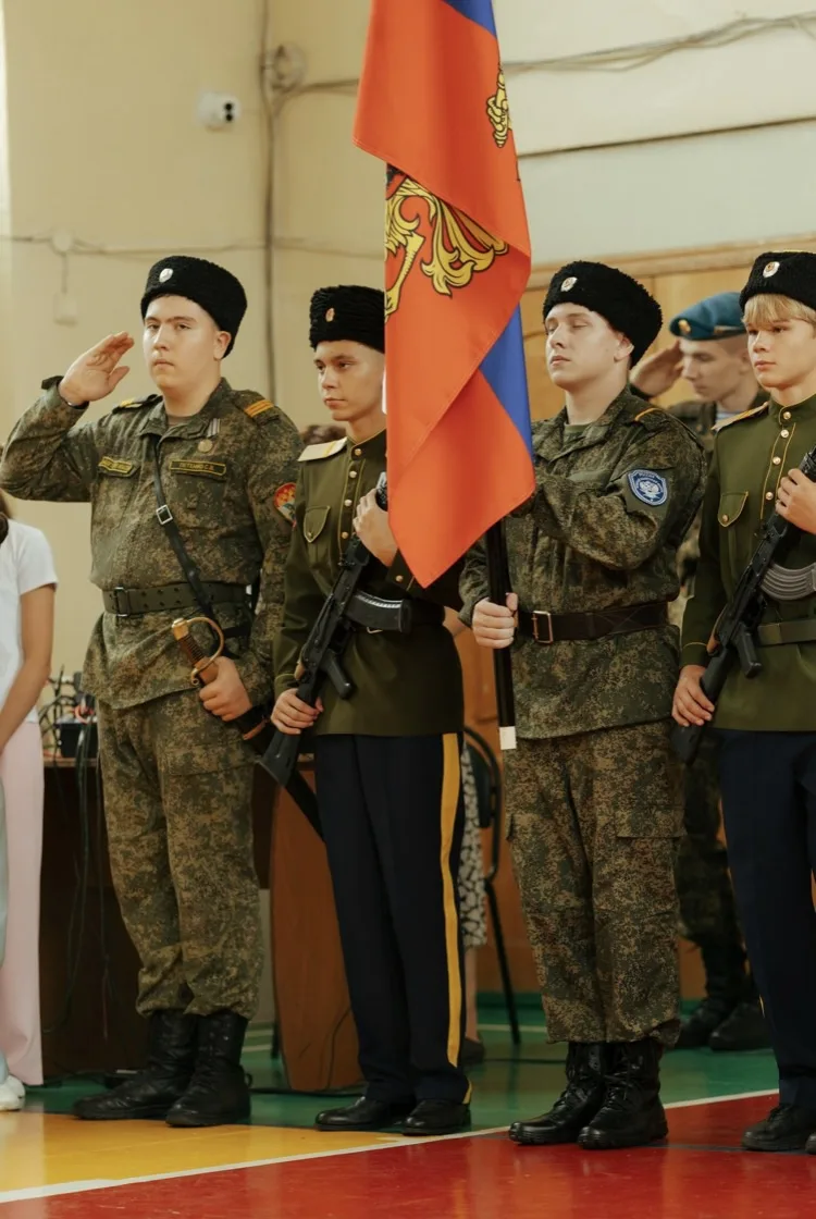 Уважаемые ученики, родители и педагоги!