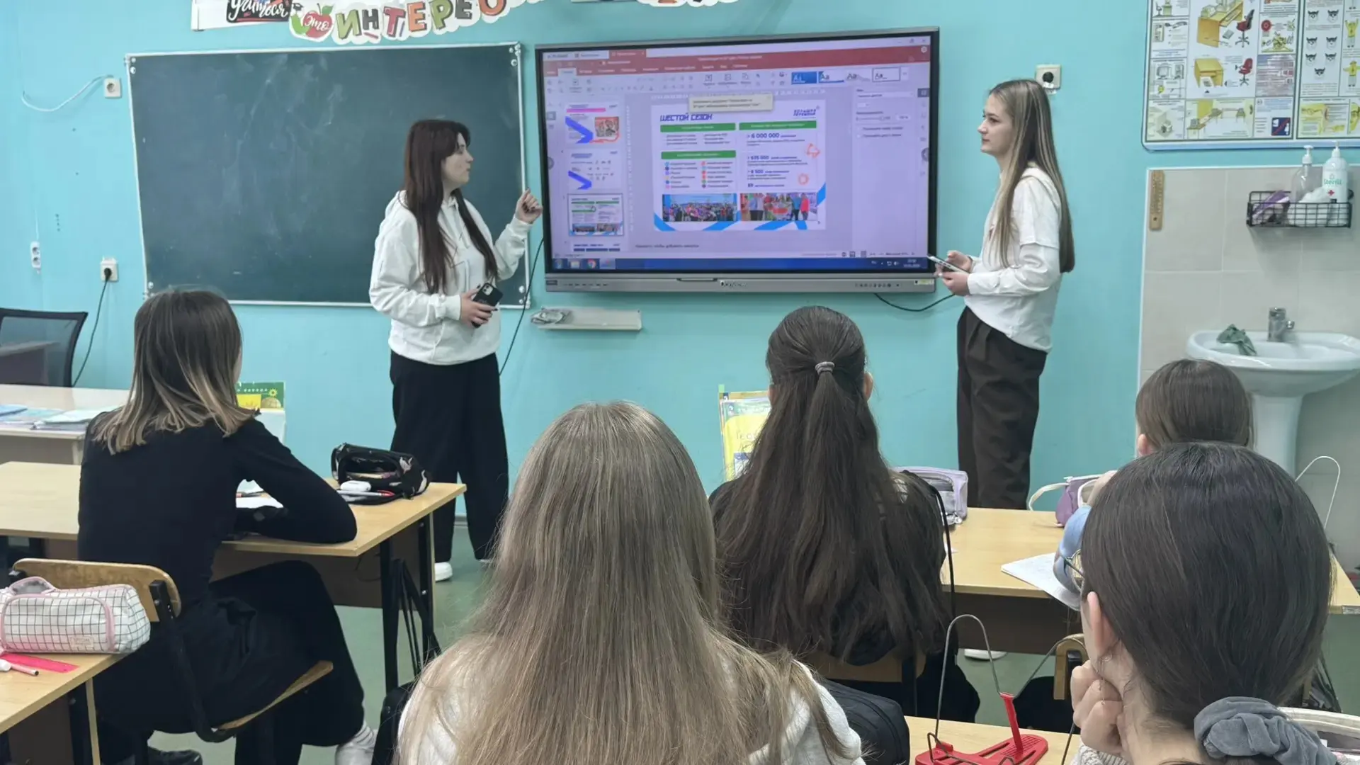 Волонтеры школы познакомили учащихся с конкурсом «Большая перемена»  Сегодня в нашей школе прошла ин