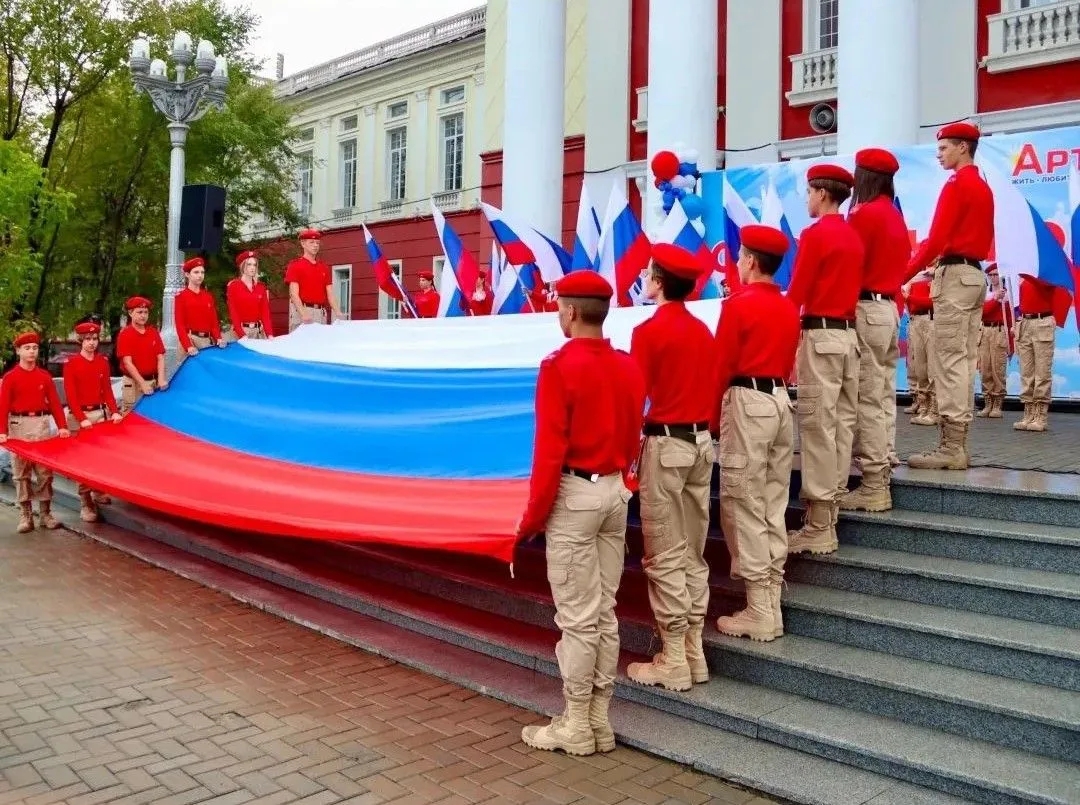🇷🇺Сегодня, 30 сентября, юнармейцы города Артема приняли участие в  торжественном мити...
