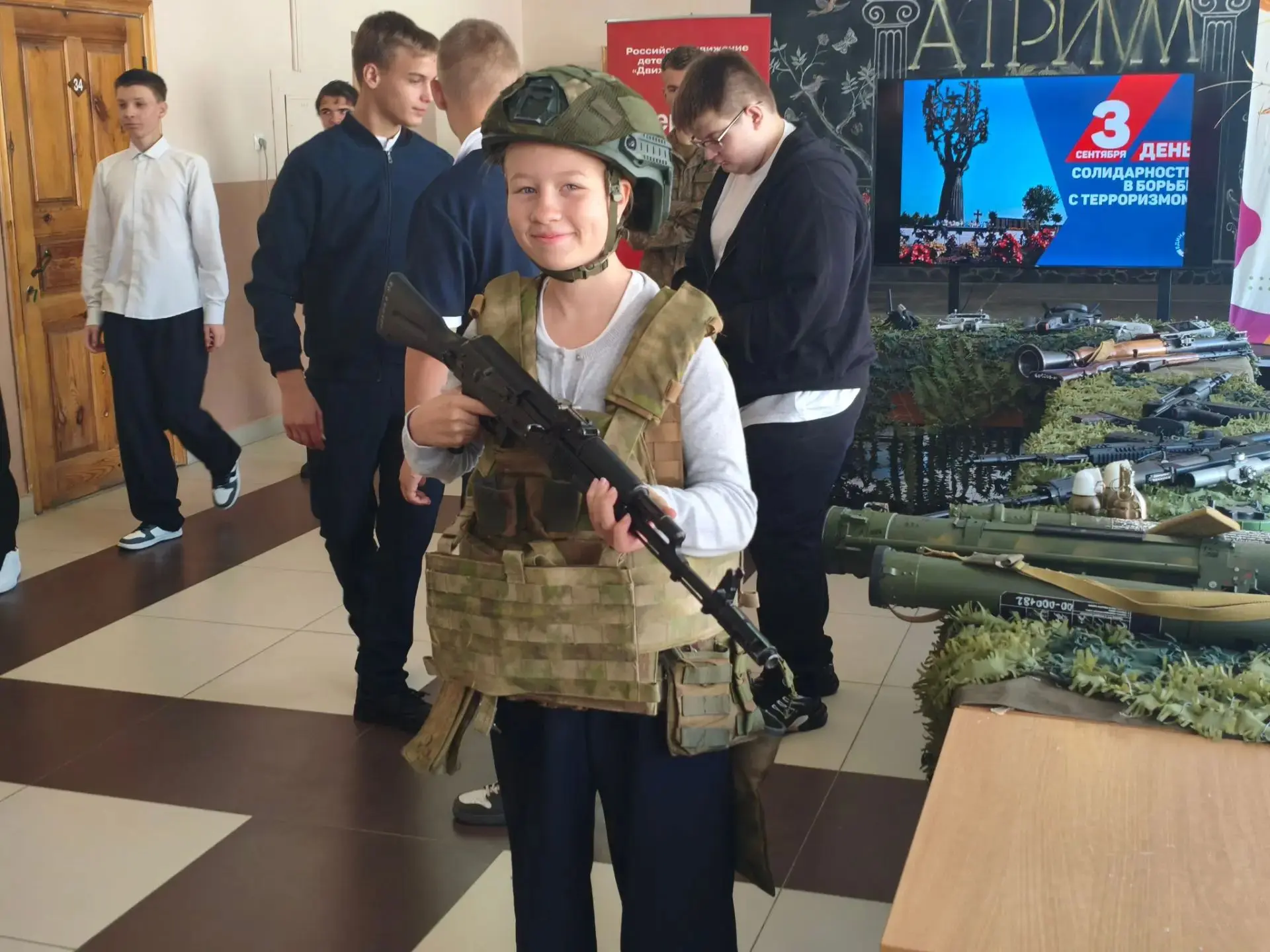 Помним и созидаем ради будущего🕊