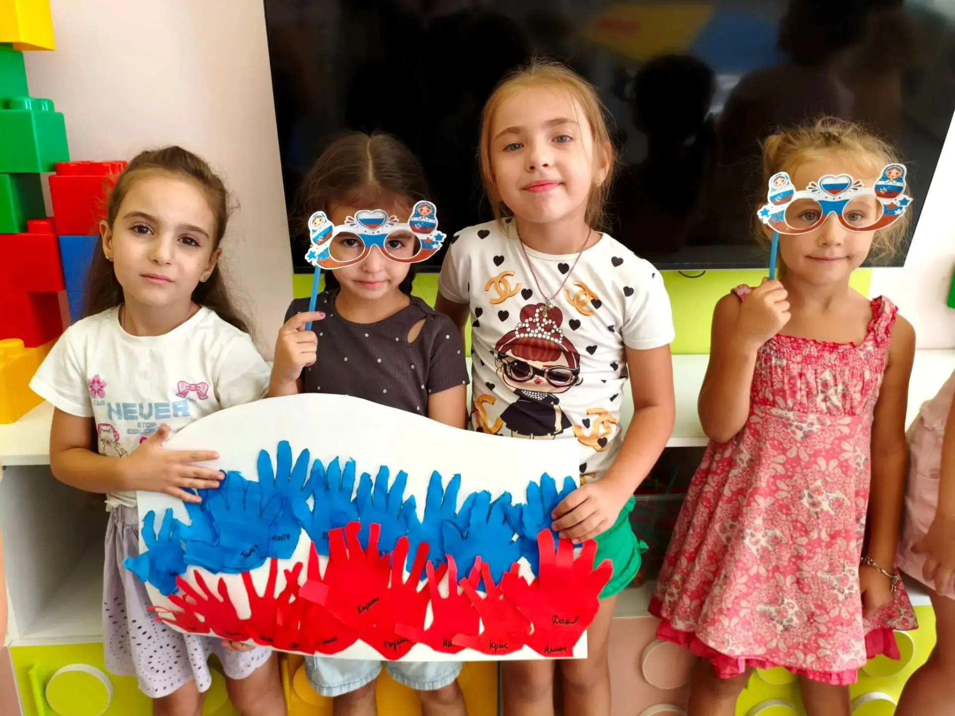 🇷🇺 С днём Государственного флага России! 🇷🇺