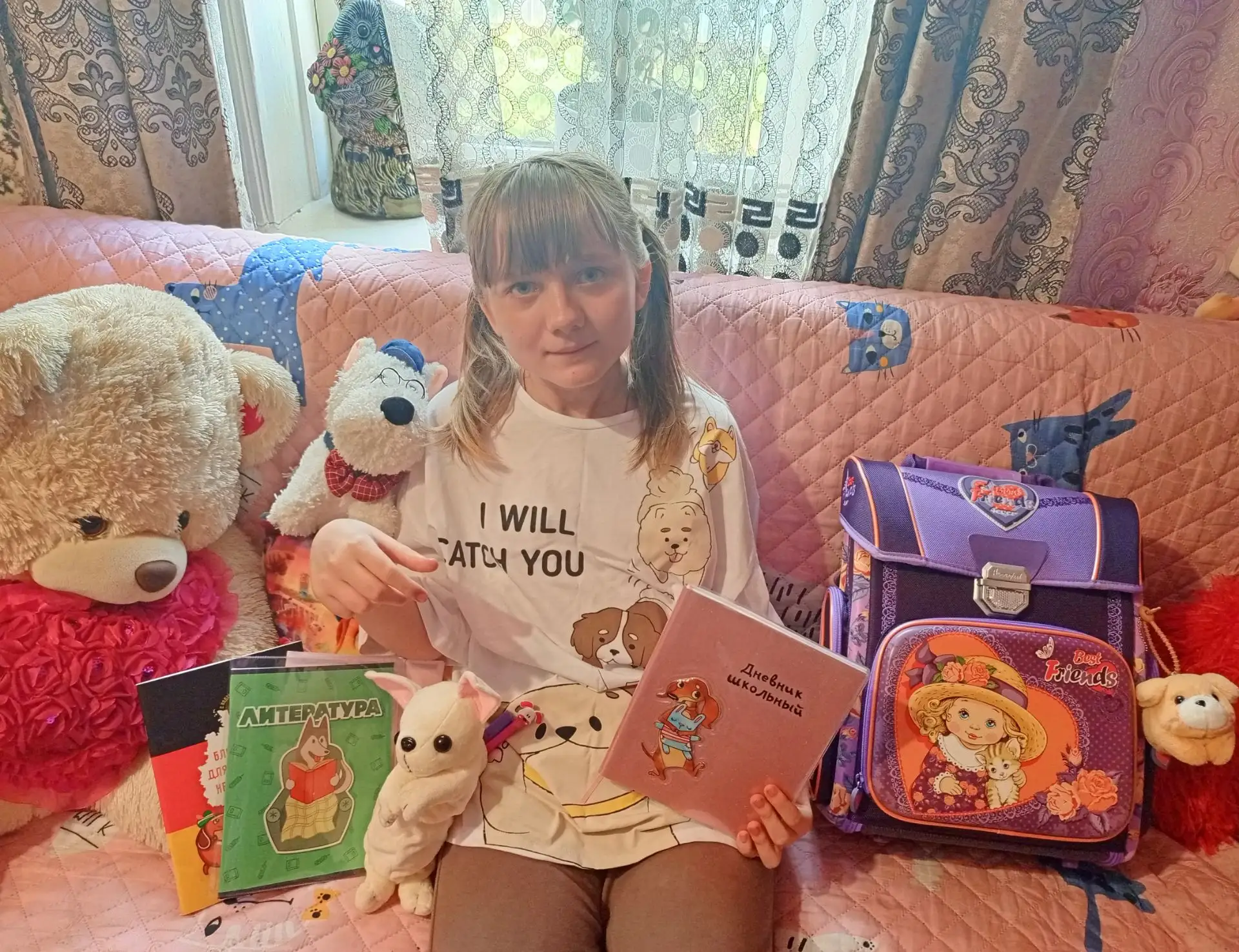 🏫 Ученица 5 класса МБОУ «Селеченская СОШ» Дарина Богдан принимает участие во Всероссий...