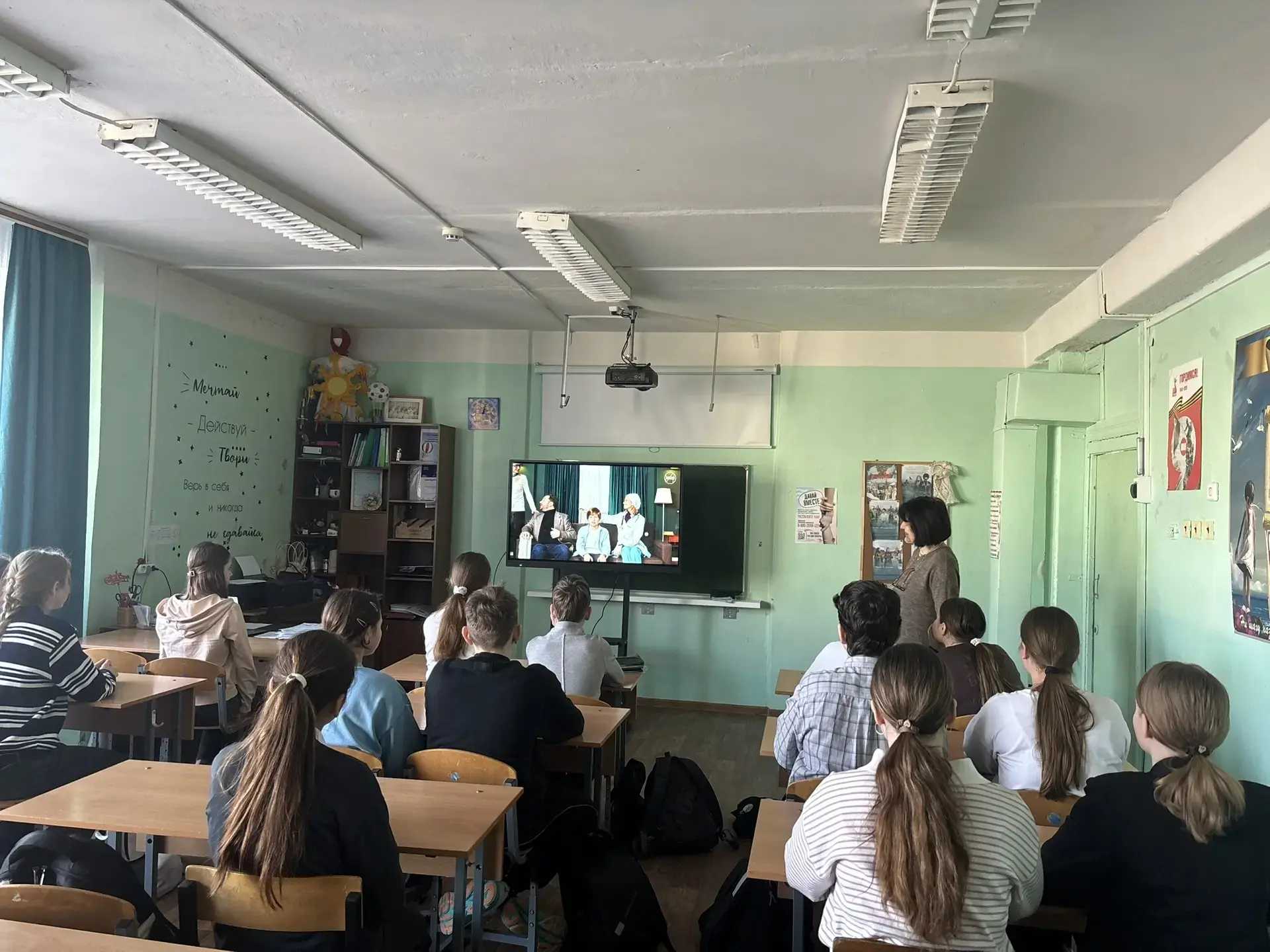 🇷🇺"Россия - мои горизонты"   ✍19 марта в рамках курса внеурочной деятельности «Россия – мои горизонт