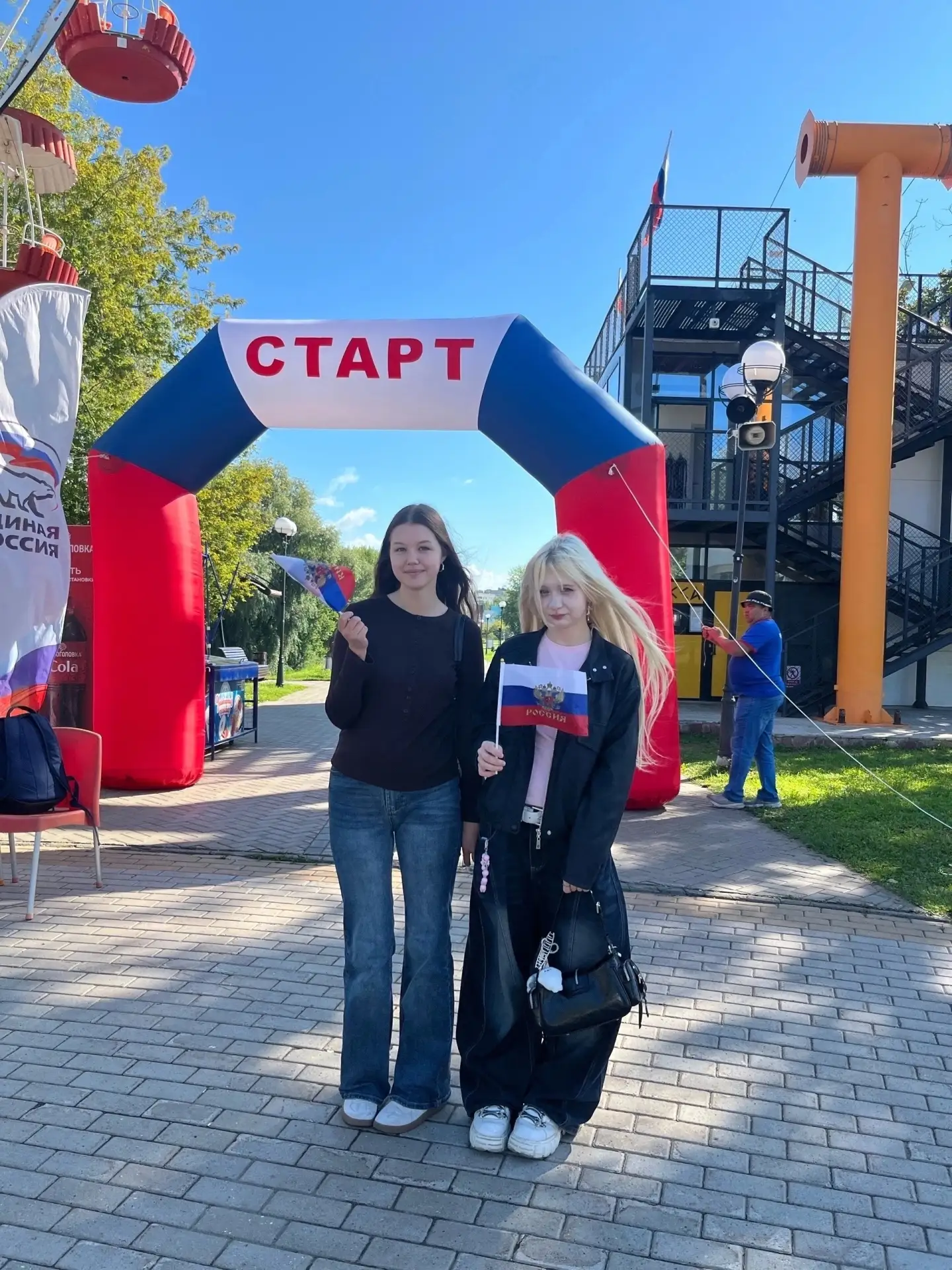 🇷🇺 Студенты филиала Президентской академии в г. Чебоксары стали участниками Всероссий...