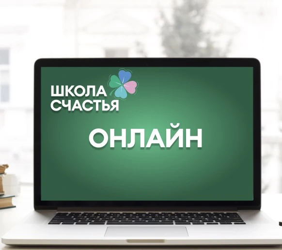 Записи и презентации уже доступны!