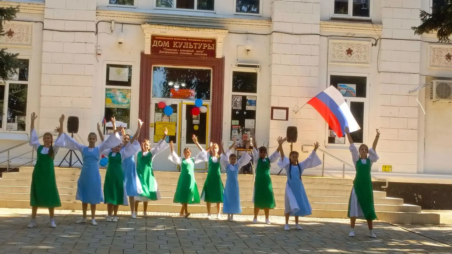 🇷🇺 РОДНОГО ФЛАГА ГОРДЫЕ ЦВЕТА  ✨