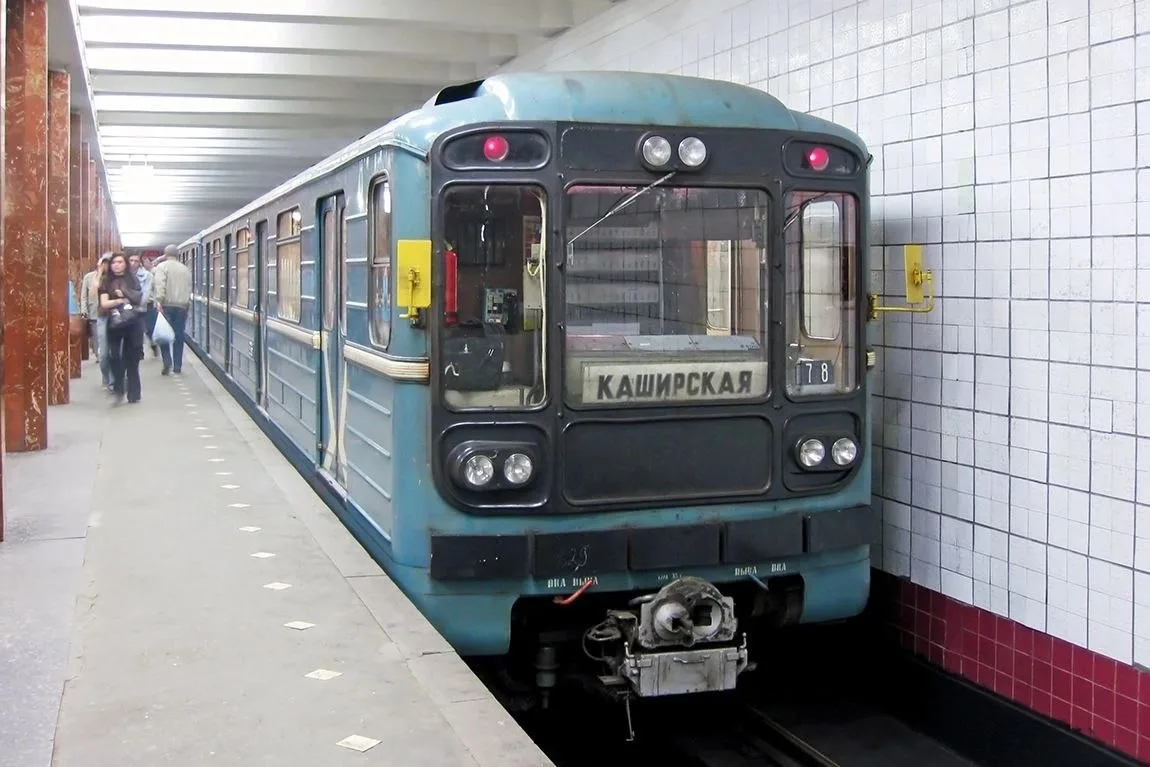 Ⓜ️ На сегодняшнем фото — Станция метро «Каховская» в 2008 году