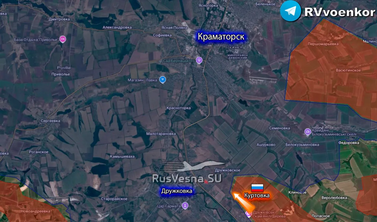 🇷🇺 🔥 Армия России освободила Куртовку в ДНР, — Минобороны