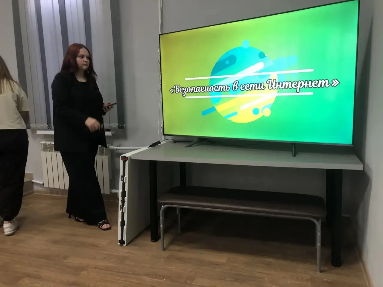 Безопасность наших детей в цифровом мире 🌐

29 июля в «Молодежной комнате»  музея города Кропоткин 
