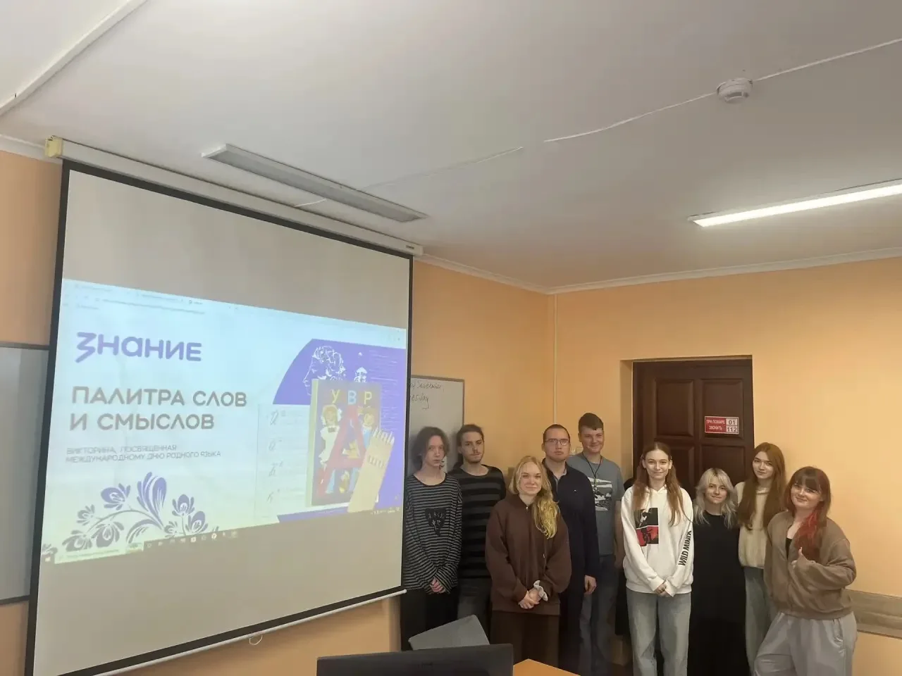 8 сентября в рамках празднования Дня языков народов России прошла масштабная просветите...