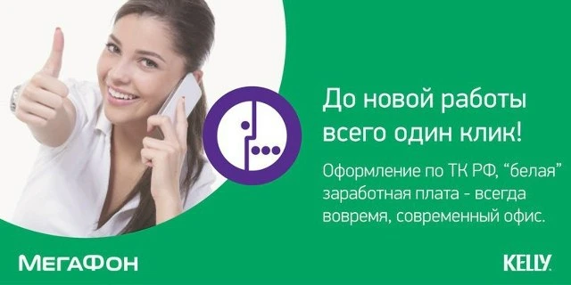Архитектор по развитию услуг антифрода