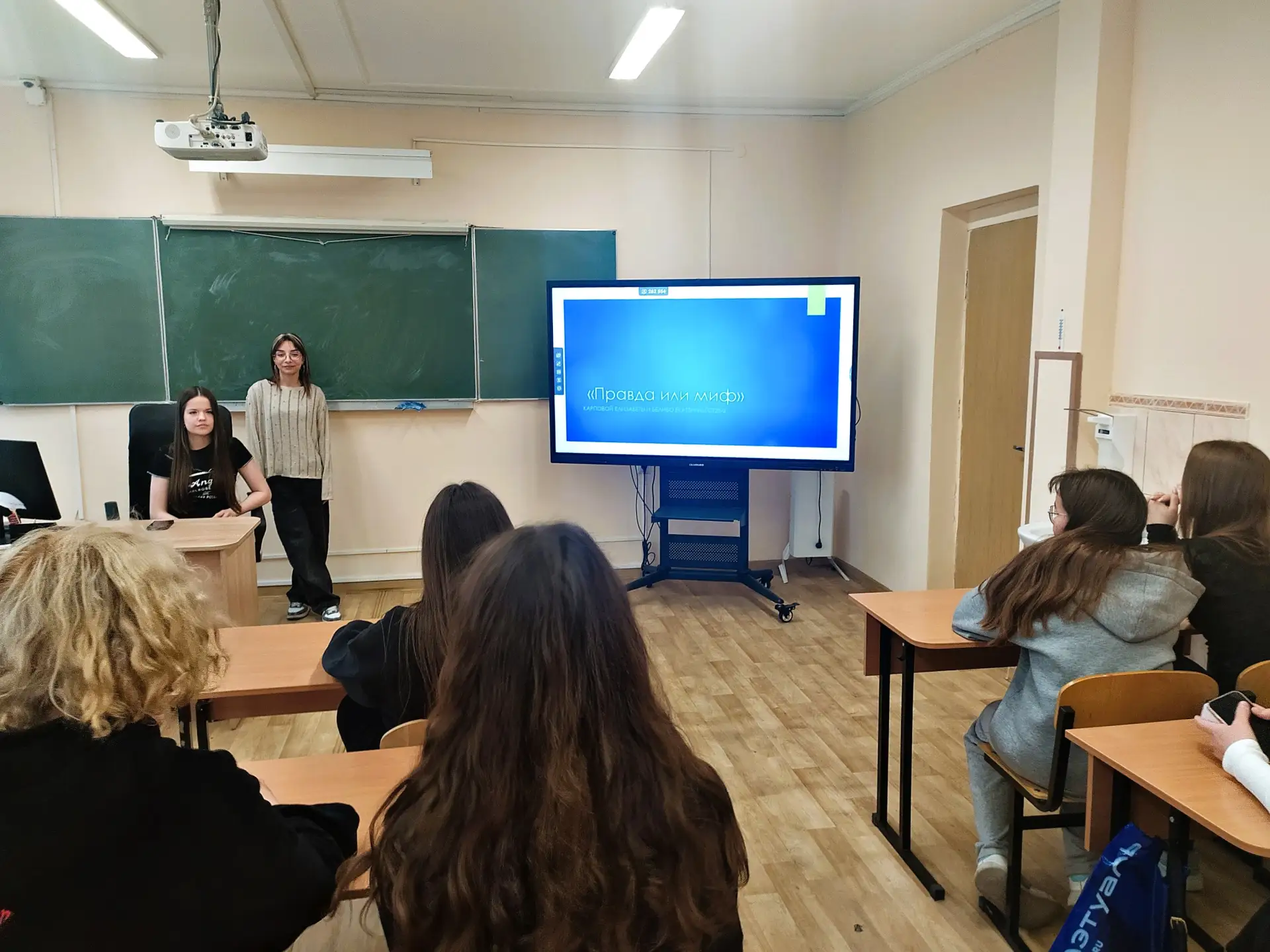 5 июня отмечается два праздника: День эколога и Всемирный день окружающей среды!
