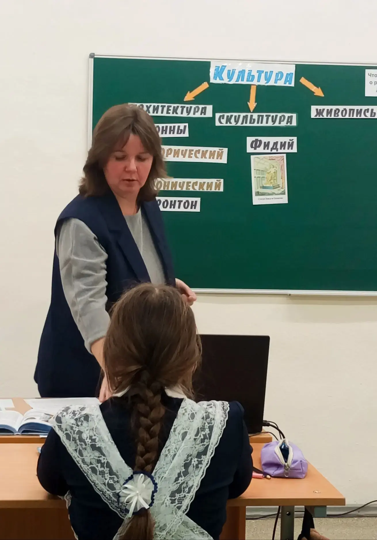 Подведены итоги муниципального конкурса «Калейдоскоп педагогического мастерства», орган...
