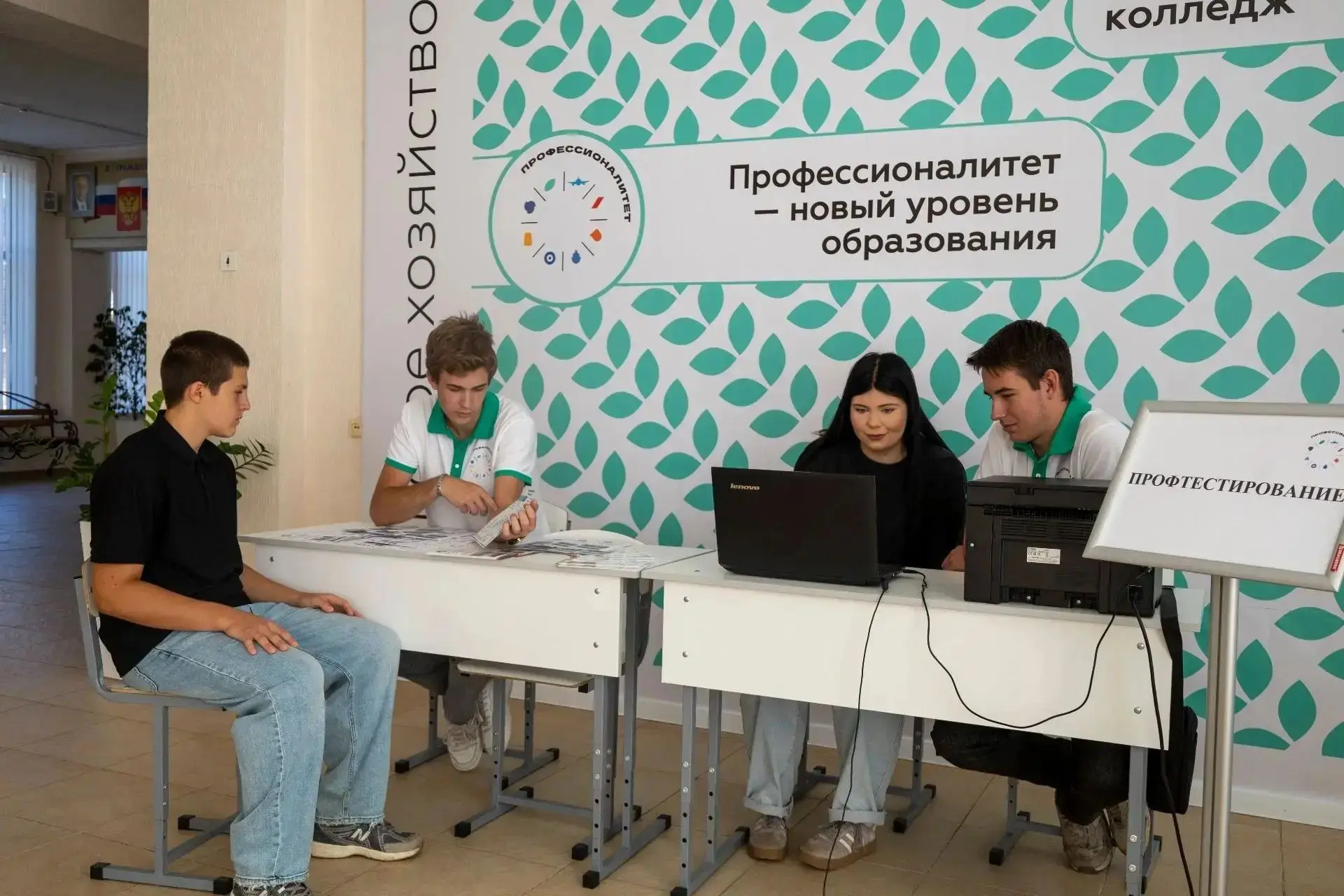 Изображение 3 к публикации «ГБПОУ КК "Брюховецкий аграрный колледж"»