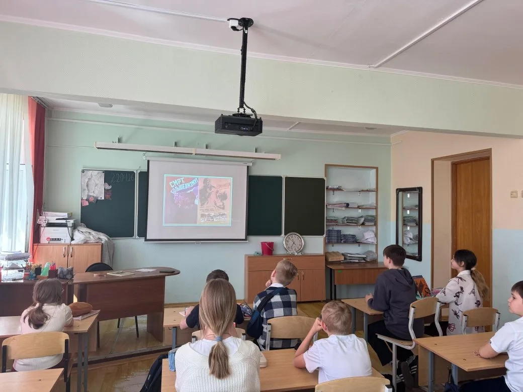 Дорогие друзья! В нашей школе прошли  уникальные лекции, посвященные одной из самых трагических и ва