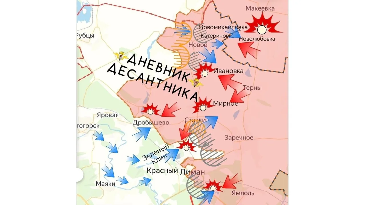 🪂 Краснолиманский участок.