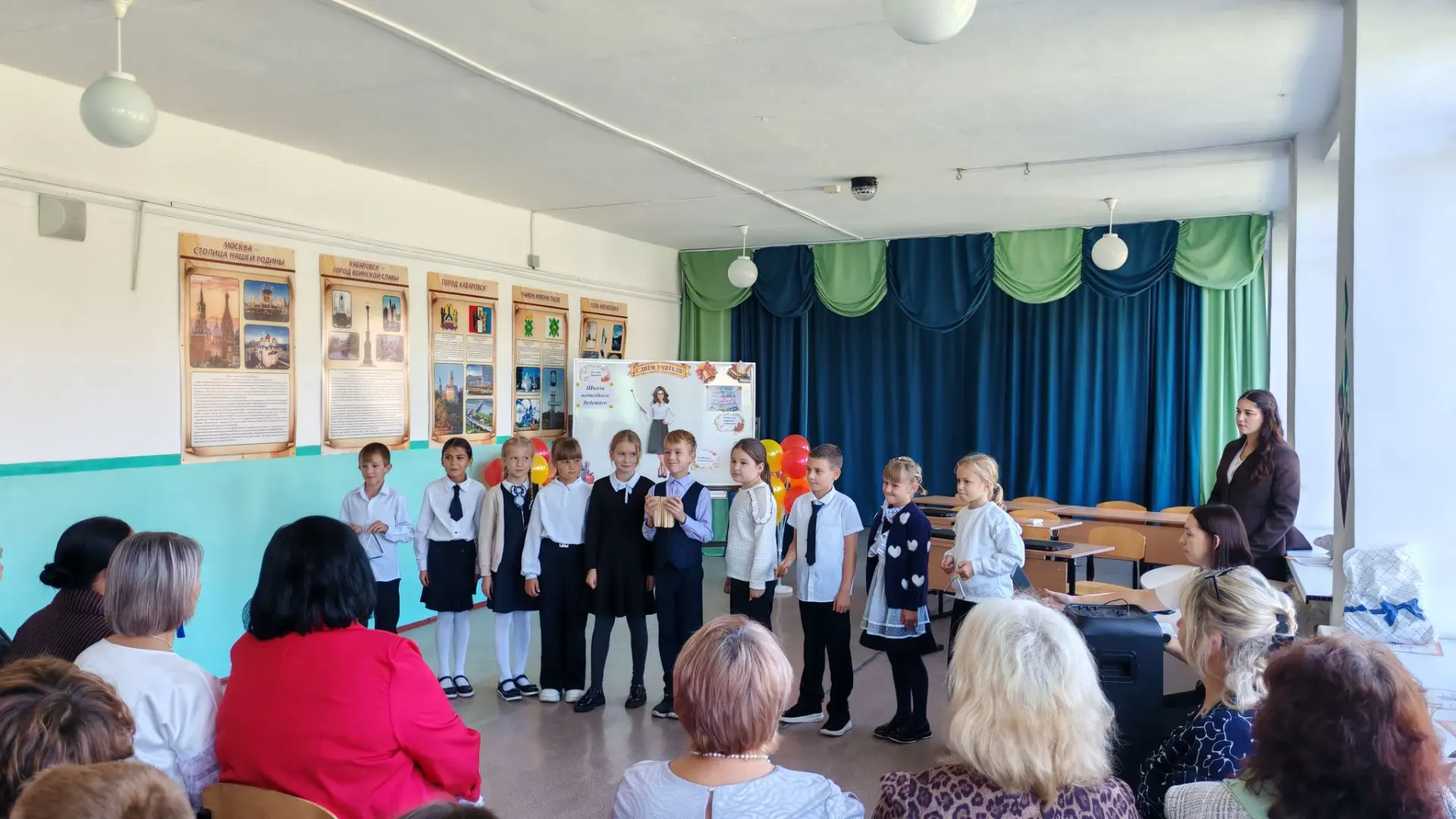 🎤 День учителя в нашей школе — праздник творчества и благодарности!