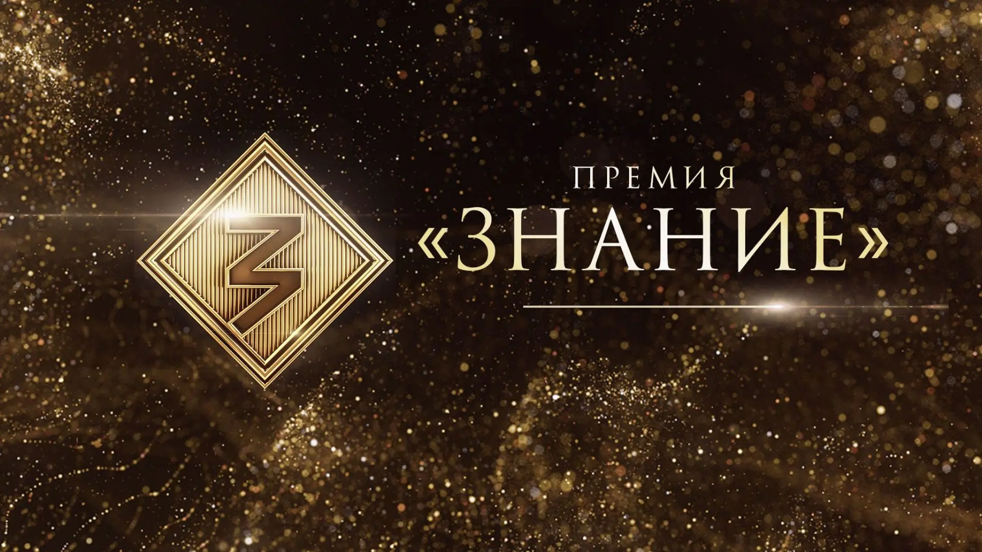 Уважаемые коллеги!