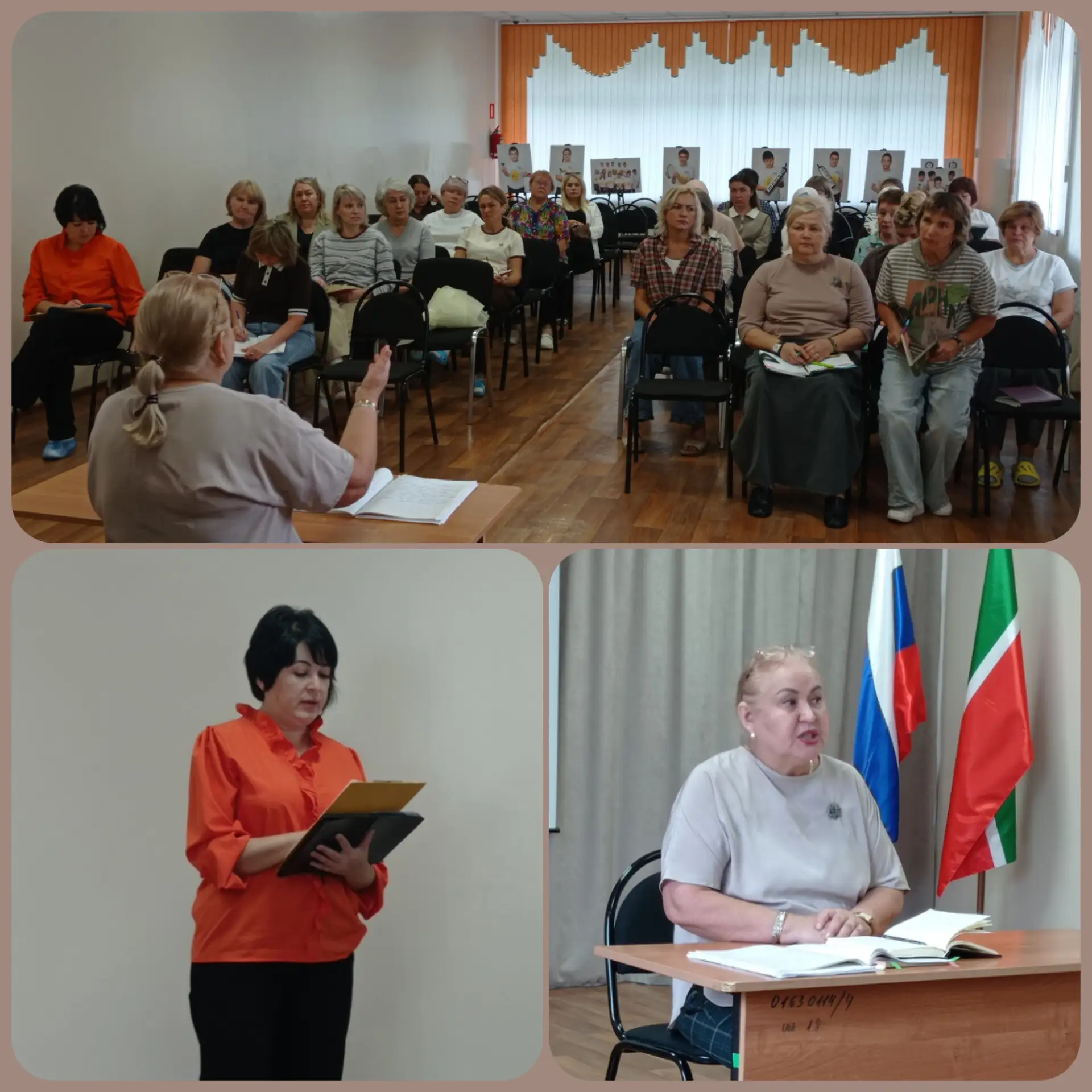Старт новому учебному году дан!