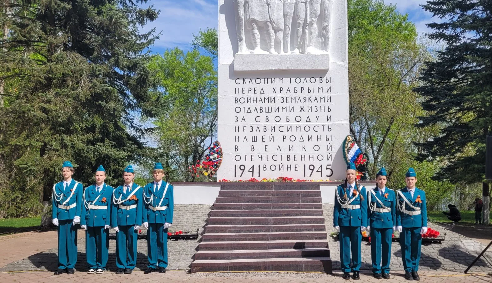 9 мая для каждого из нас — это не просто дата в календаре. Это символ мужества, стойкос...