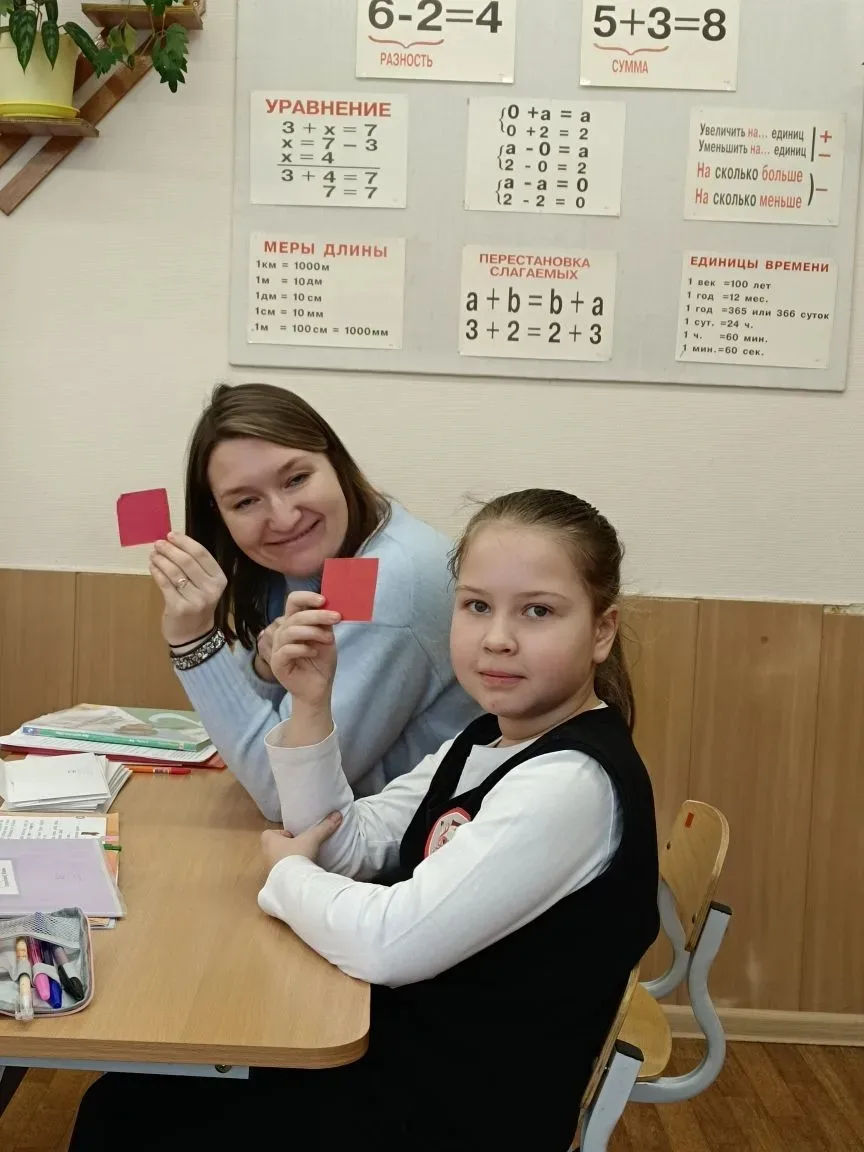 🌷 День школьного содружества глазами родителей.   "Благодарю за организацию мероприятия. Очень много