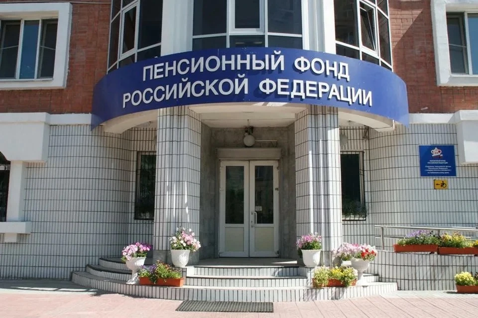 ‼️С 1 сентября — прибавка к пенсии