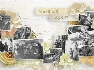 Есть чем гордиться? Покажите всей республике 📦🏆  В Татарстане стартует конкурс «Передай семейный арх