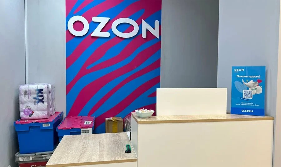 Маркетплейс Ozon собирается открыть свои аптеки