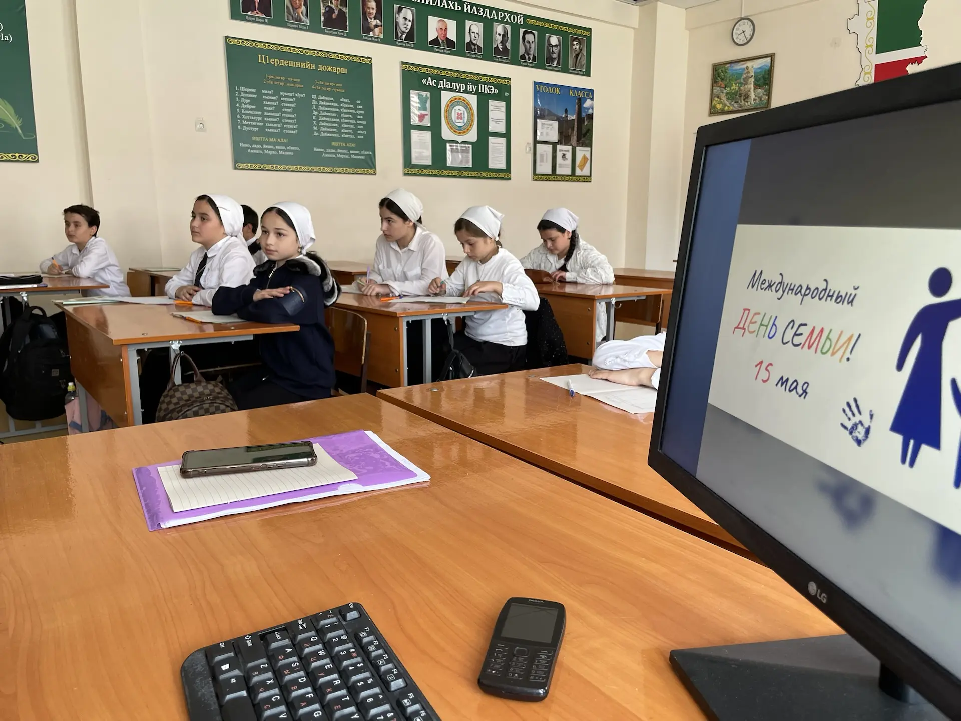 Международный день семьи прошел в МБОУ "Герзель-Аульская СШ №2 имени Х. К. Ахматова"

Для учащихся б