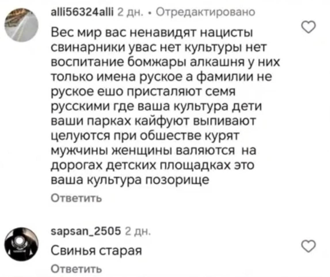 Русские везде в почете а вот ваххабитов ненавидят