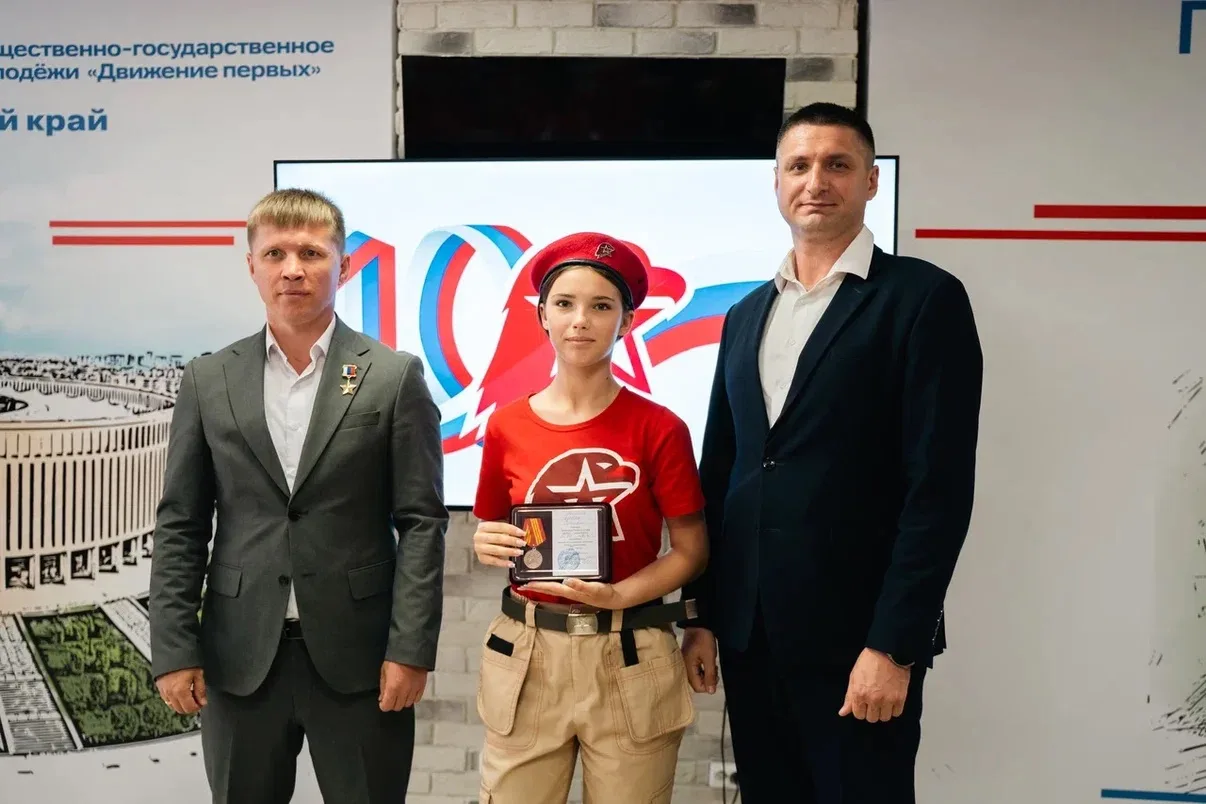Сегодня, 23.06.2026 г., в г. Краснодаре прошла торжественная церемония награждения нагрудными знакам