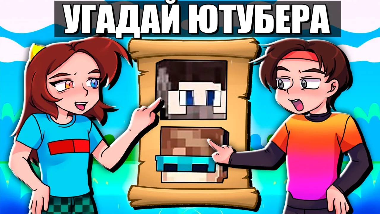 Изображение 1 к публикации «ФЛАСКА | ФАН КАНАЛ»