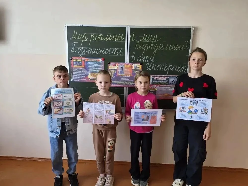 В рамках летней площадки большое внимание уделяется вопросам безопасности. Одной из клю...