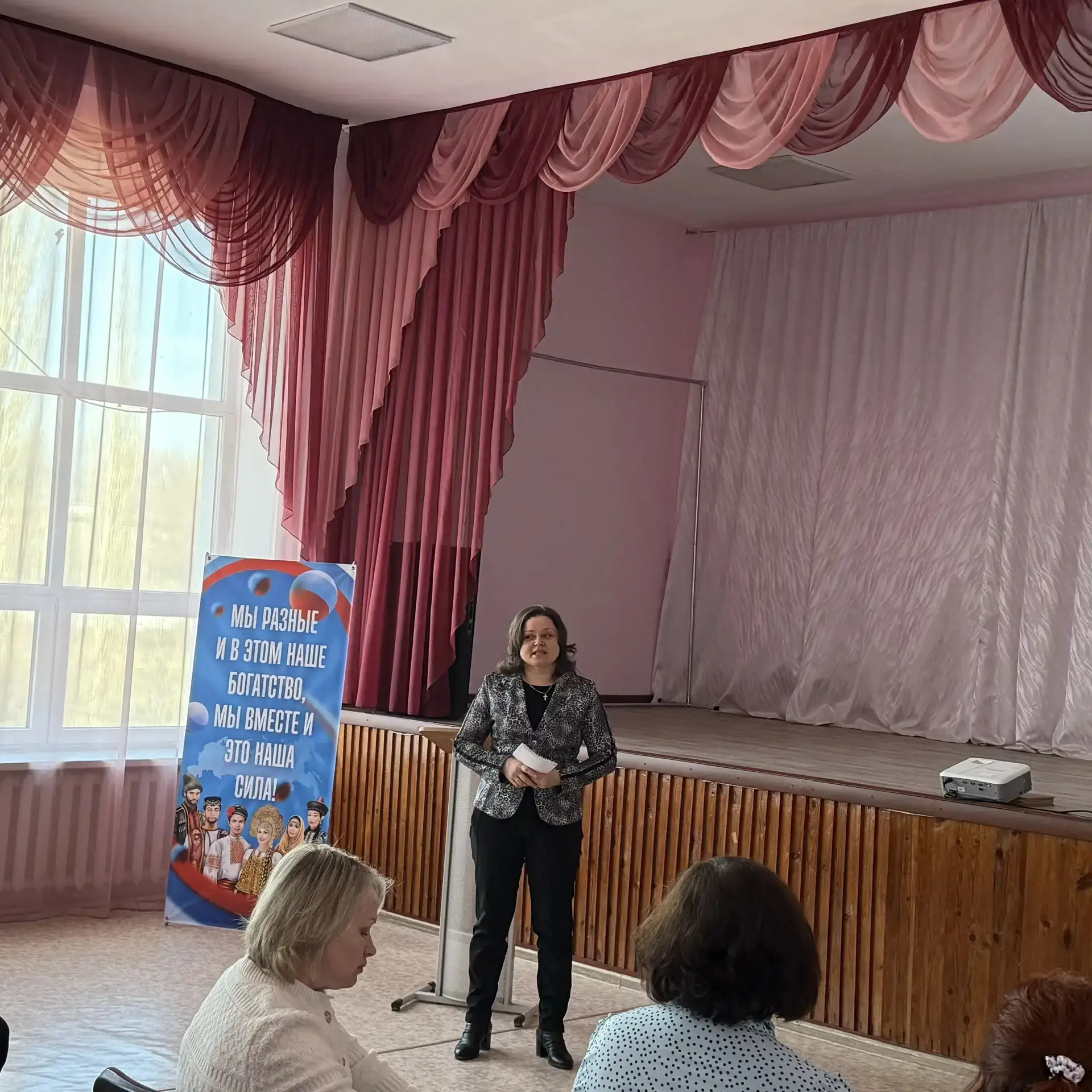 Сегодня приняла участие в форуме социальных педагогов школ нашего города.