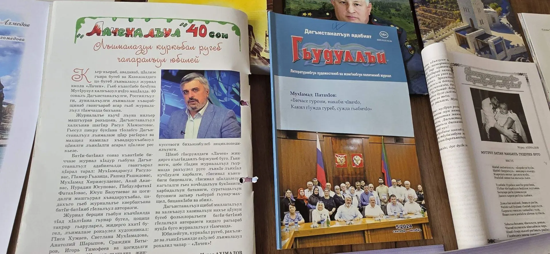 Накануне, 12 августа, в Республиканском центре русского языка и культуры состоялась Лит...