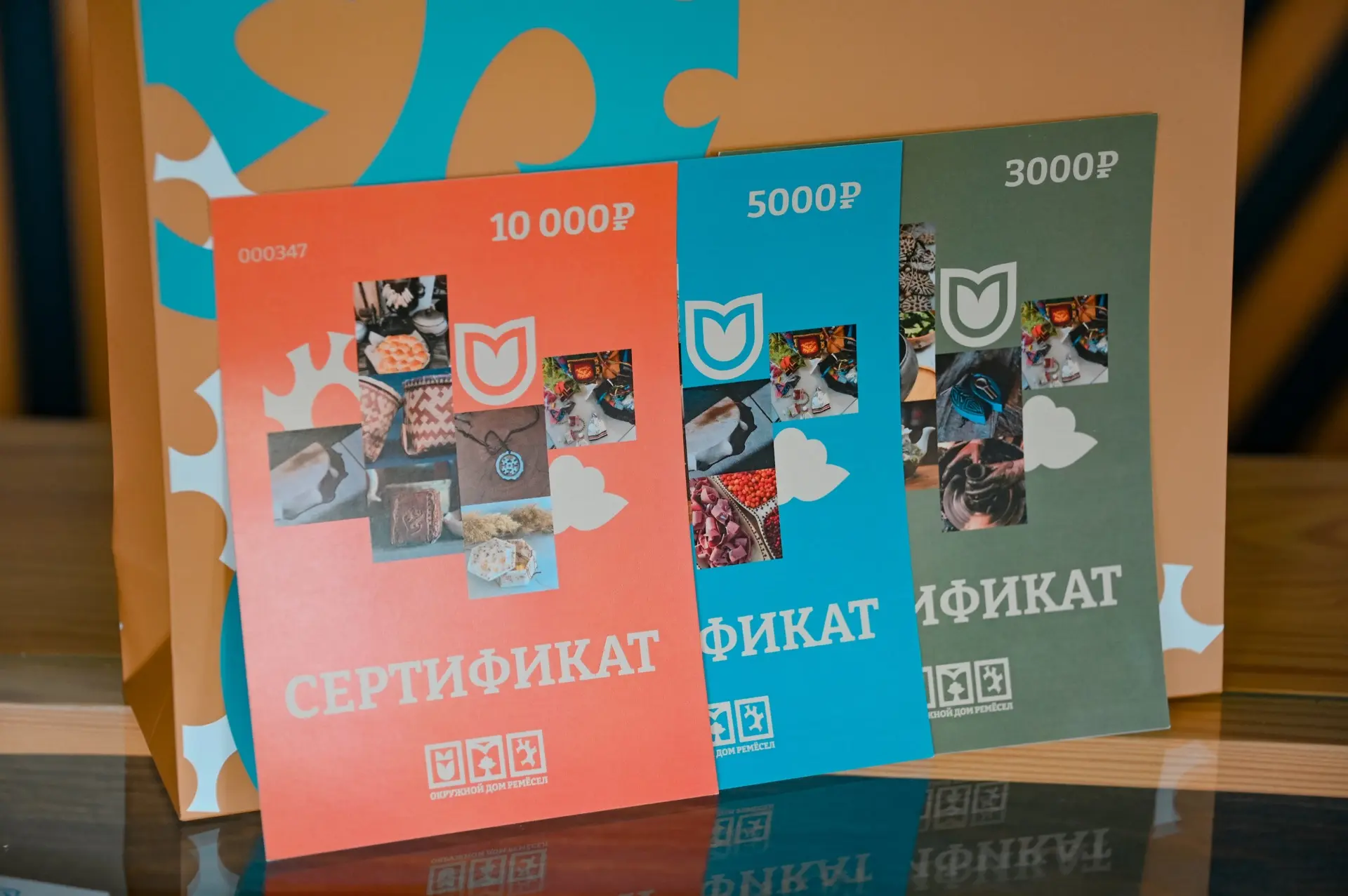 🎁 Подарок, которому обрадуется каждый

В наших салонах доступны сертификаты номиналом 3000, 5000 и 
