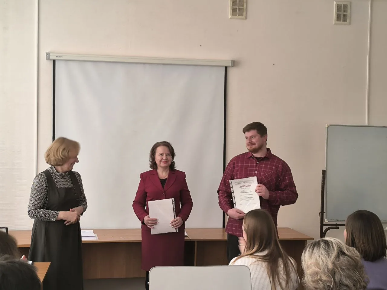 🏆 Наша гордость: ПОБЕДА В КОНКУРСЕ «УЧИТЕЛЬ ЗДОРОВЬЯ – 2026»!