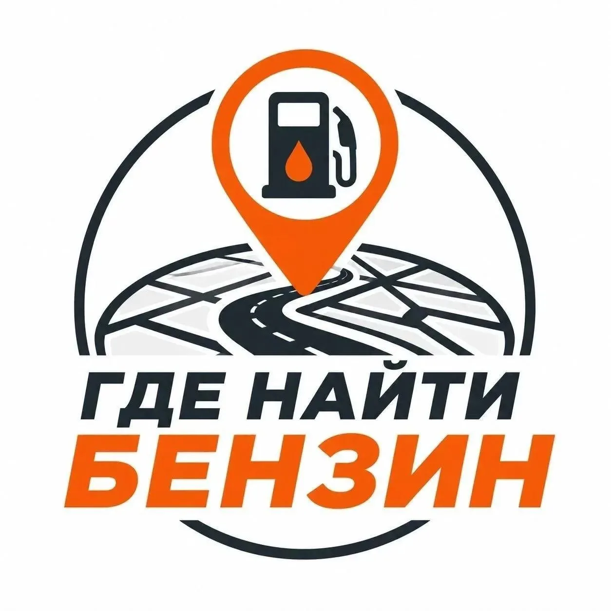 🟢 БЕНЗИН СЕГОДНЯ | 28 июля (вт)
──────────────────
📍 ДОНЕЦК:

⛽️ Спринт | яма, Первомайская 28 (08