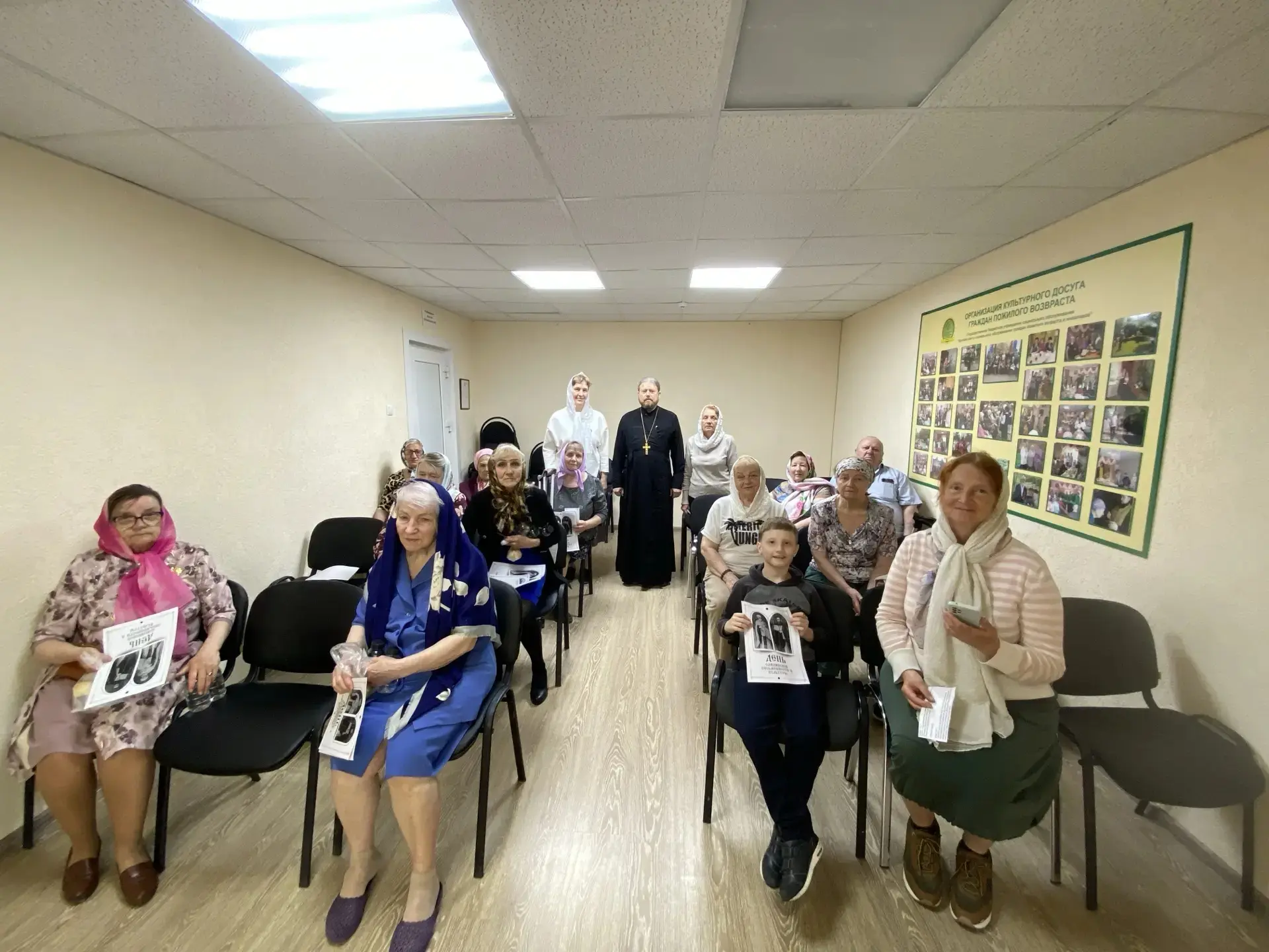 Встреча ко Дню славянской письменности и культуры