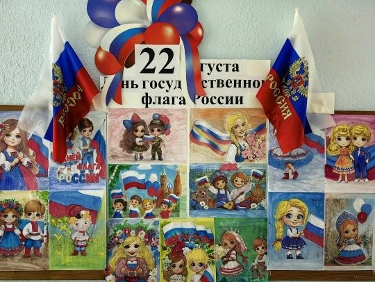 КРИЗИСНЫЙ ЦЕНТР: ВМЕСТЕ В АКЦИИ