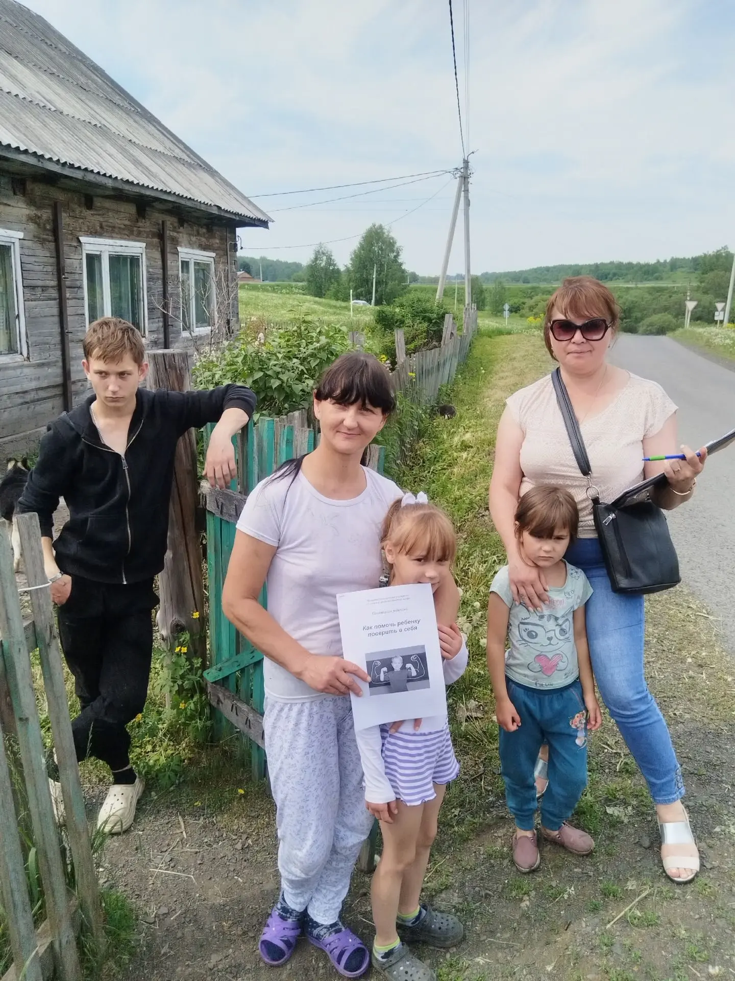 В рамках патронажной работы «Семейная диспетчерская» 11.06.2026 был произведён выезд на...
