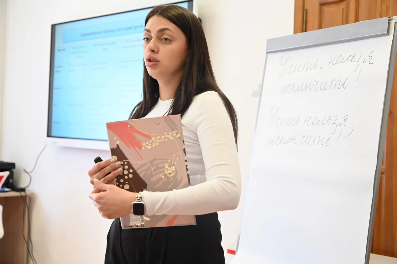 Итоги педагогической лаборатории «Учить нельзя исключать» в АГПУ им. П.Д. Осипенко