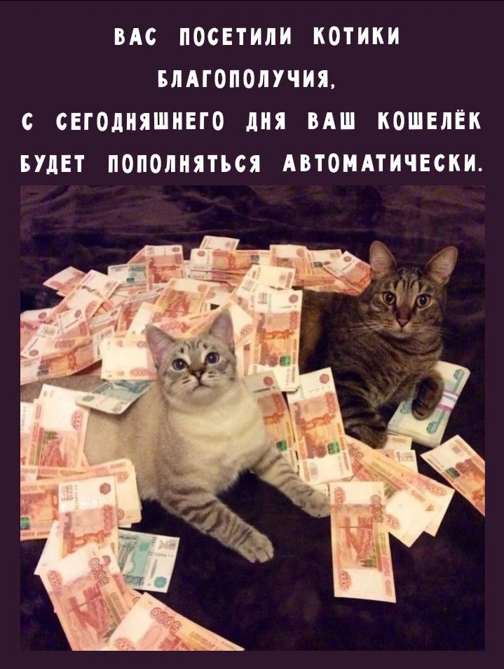 А вы знаете хотя бы одного человека, который ни разу не брал кредитов?

В наше время жить без кредит