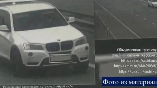 В Курске молодого водителя наказали за 15 неуплаченных штрафов