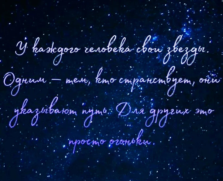 ✨