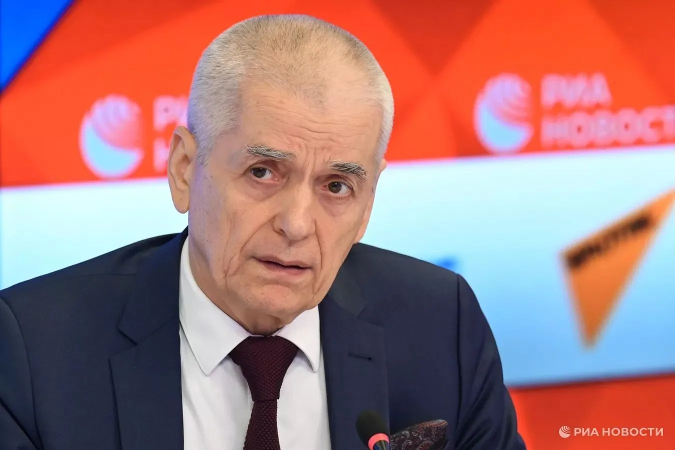 «Беспокоиться нам оснований нет».