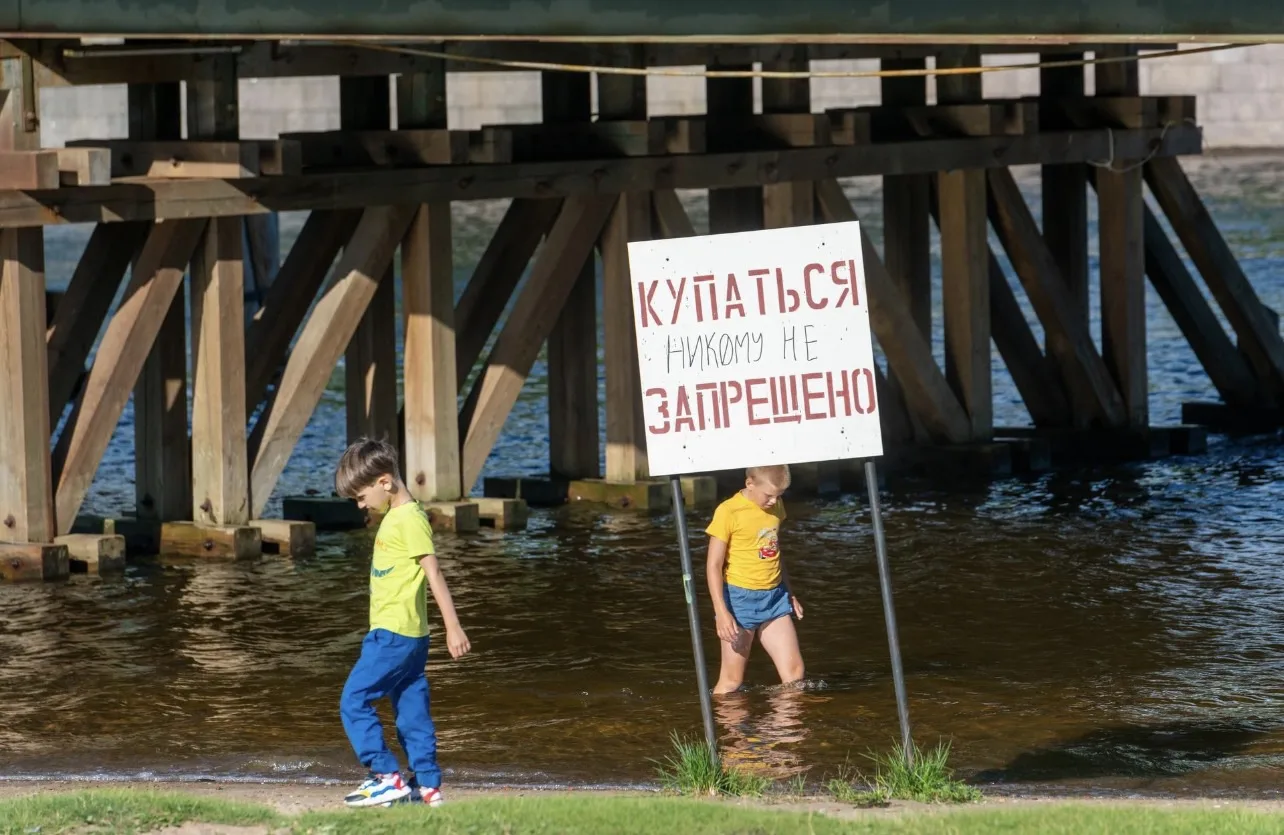 В Самарской области родителей семерых детей, купавшихся не там, где следует, привлекли ...