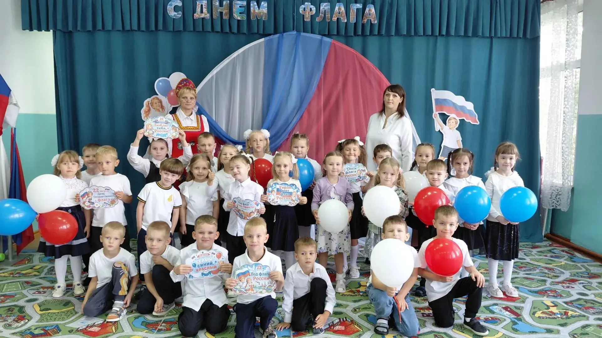 Сегодня в нашем детском саду прошли яркие и запоминающиеся мероприятия, посвящённые Дню...